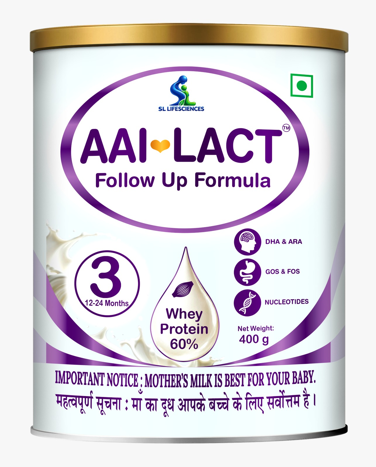 AAI-LACT+Follow-up Formula-2 product pack